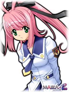 鎛