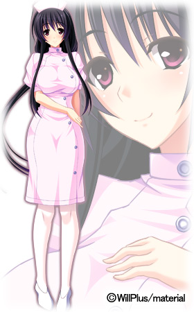 お前のオンナを寝取ってやる 昔ヤったオンナは今は白衣の天使 旦那の前で心も身体も弄んで寝取る ご購入 マテリアル Digiket