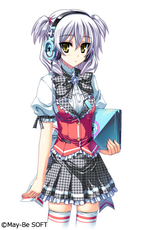  [U