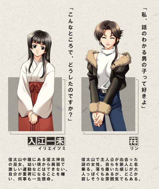 ] ꖢ^