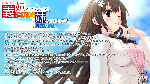 �C�x���gCG02