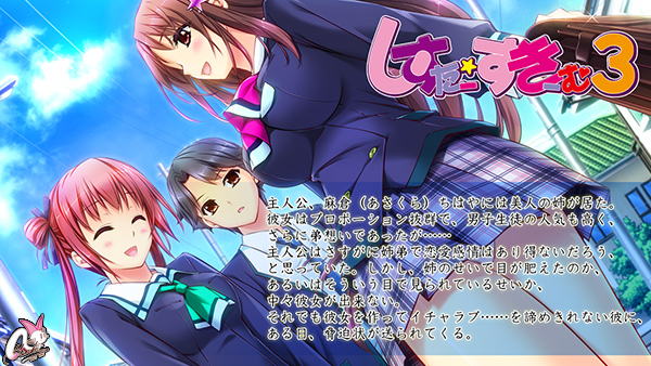 �C�x���gCG03