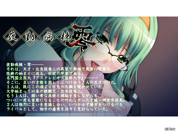 �C�x���gCG02