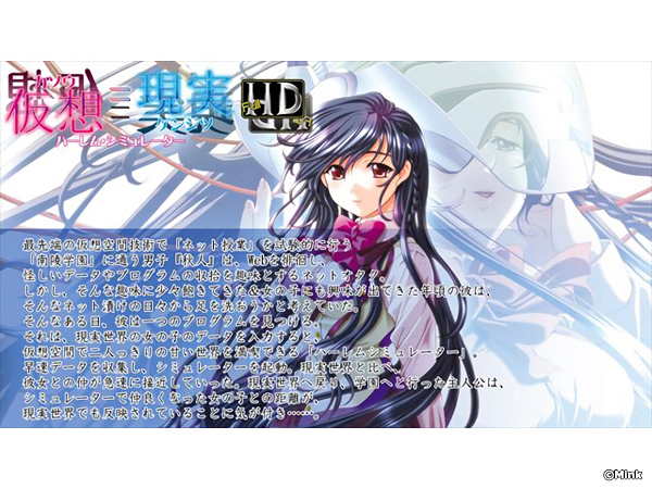 �C�x���gCG03