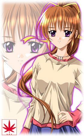 NER