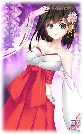 摜2