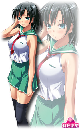 ~