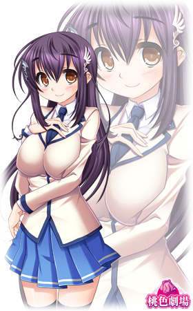 R X