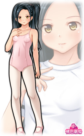 Ȃ