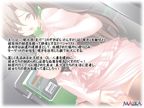 yNOZOKIt@Ciz̃Xg[[