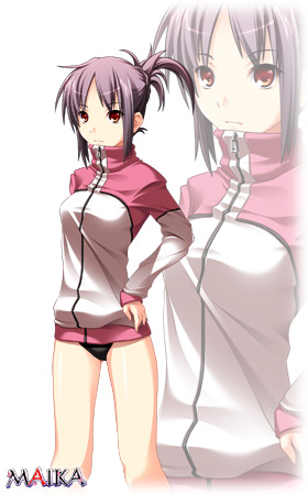 엝