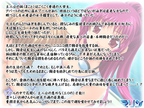 yӂ}[Chz̃Xg[[