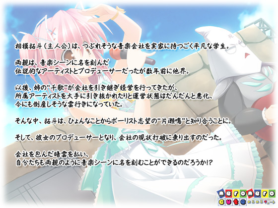 y~imE^z̃Xg[[