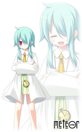  䂩