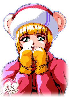 Ђ