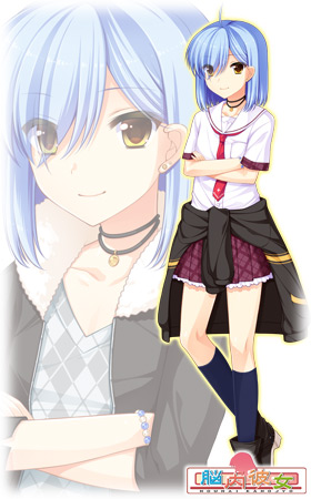 ZR 