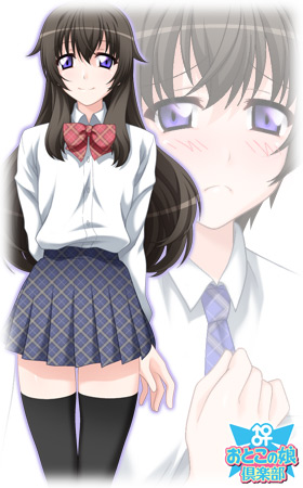 O u