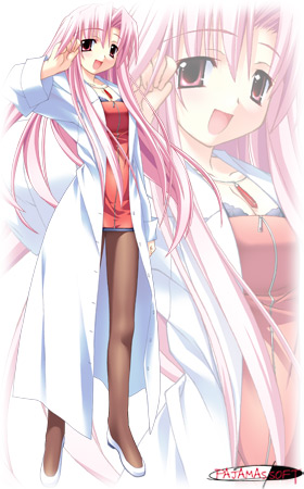 A搶