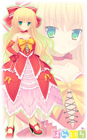 v~G[EVCEVtH[