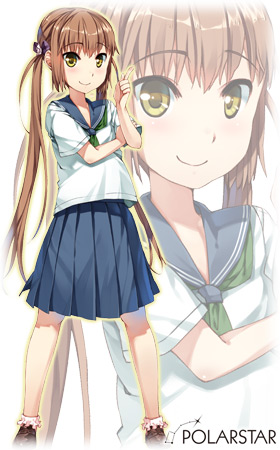 Y
