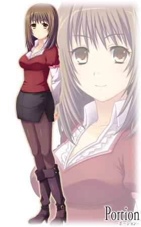N 