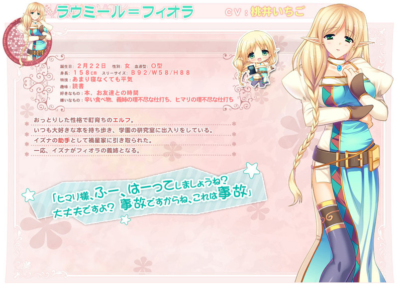 E~[tBI