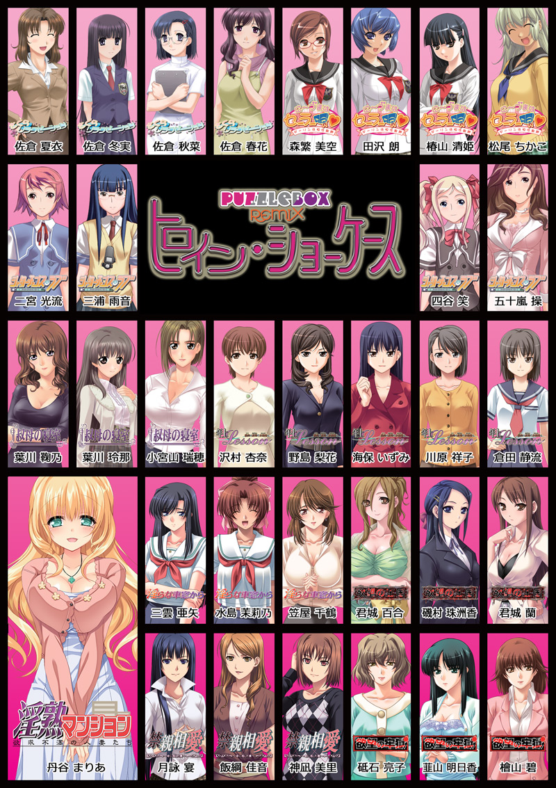 LN^[ꗗ