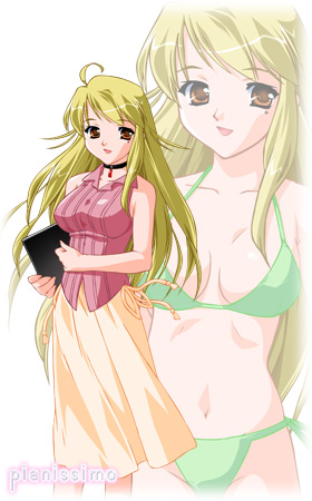 痞