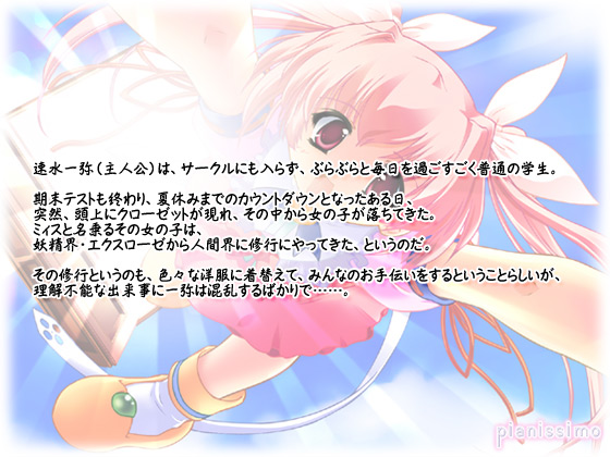 yǂǂN[[bgz̃Xg[[
