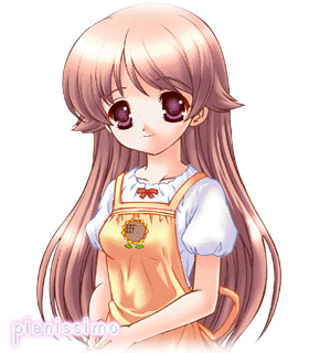 Vmu