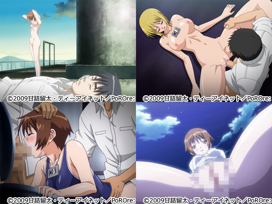 yL~̖Ăׂ z̃XN[Vbg2