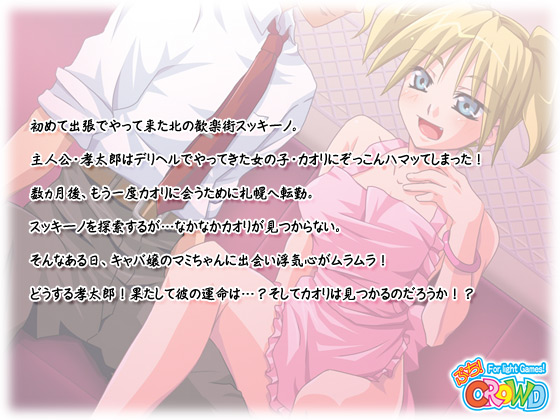 yӂǂvCL`I`GvLo}~`z̃Xg[[