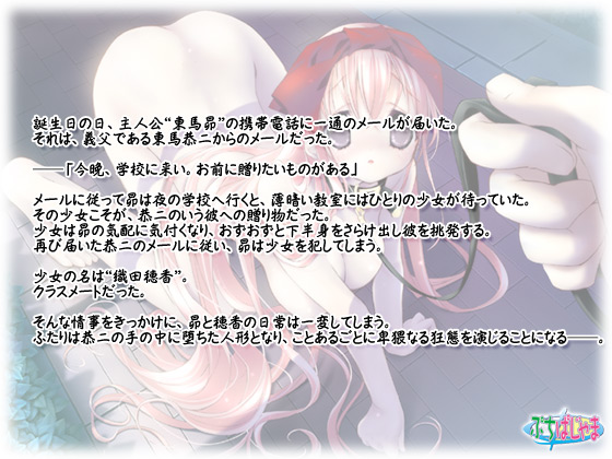 yPuppet Princess`SPB킽́Al``z̃Xg[[