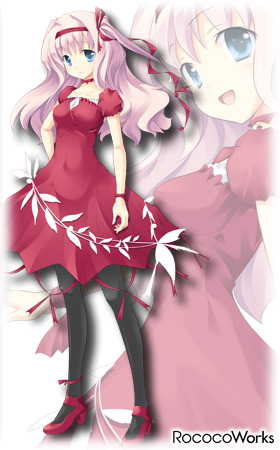 A[kEWReB