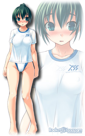 ÔZ
