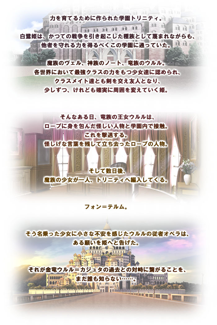 yTiny Dungeon `BLESS of DRAGON`zXg[[