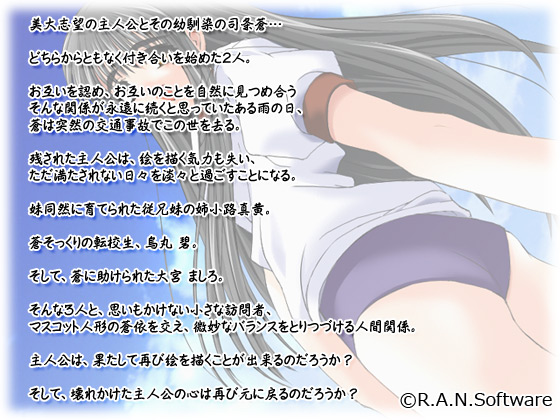 yRainyBlue`6̉J`zXg[[