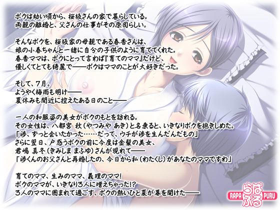 y܂܂܂܂܂܁z̃Xg[[