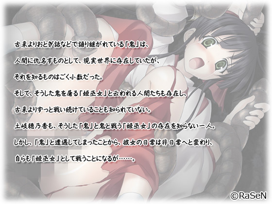 yPޏzXg[[