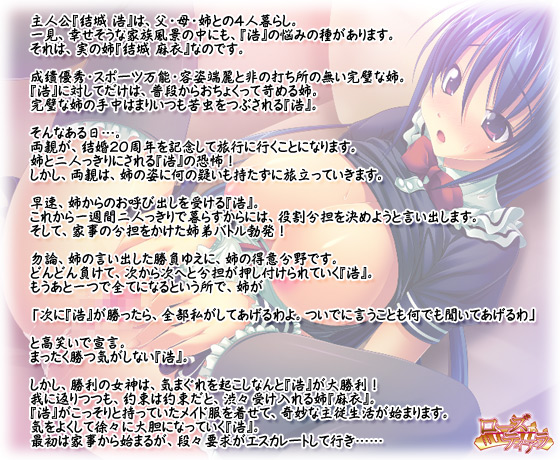 yo񃁃Chz̃Xg[[