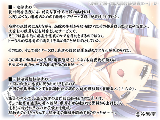 yJŌw`nӂ߁` cCpbNzXg[[