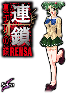 鎭
