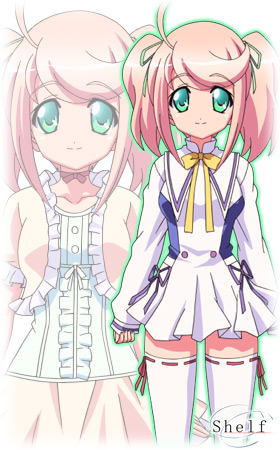 s特