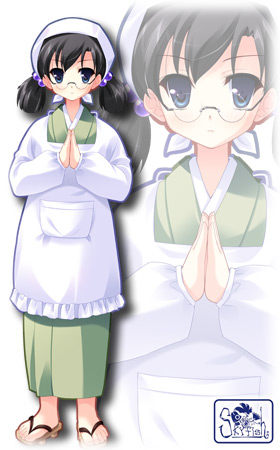 瑁