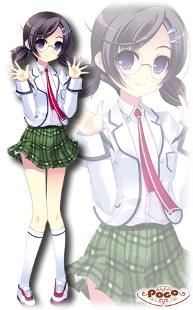 ˈ 