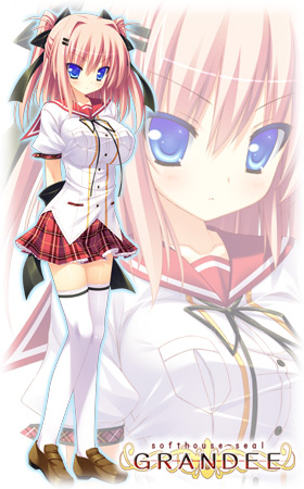 ɐ 