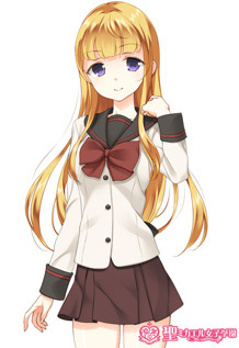  仍