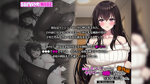 �C�x���gCG01