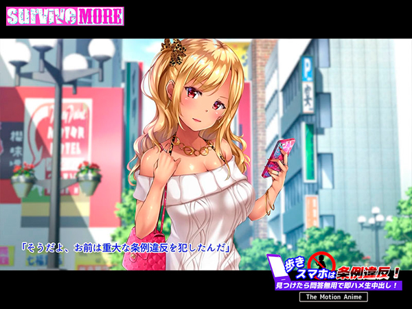 �C�x���gCG08