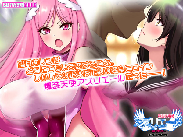 �C�x���gCG01